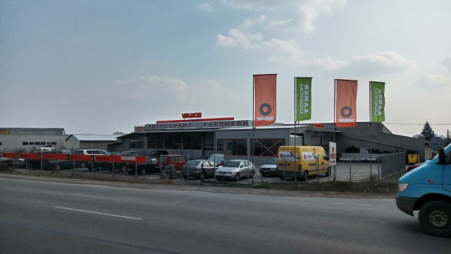 Автосервиз Ямбол
