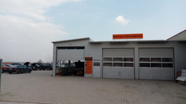 Автосервиз Ямбол