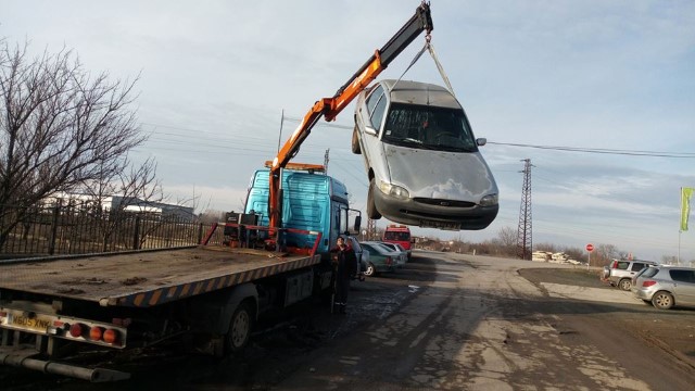 Пътна помощ Област Ямбол