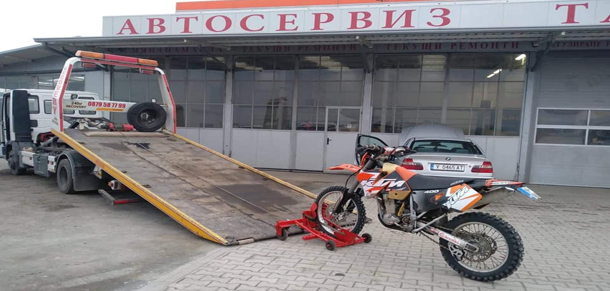 Пътна помощ Ямбол